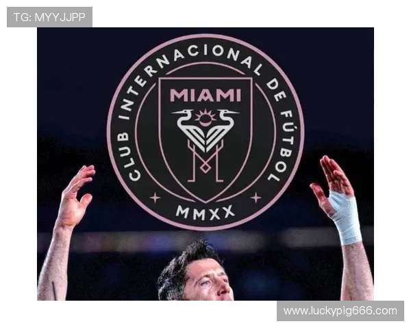 德天空称莱万或赴美职联前景诱人