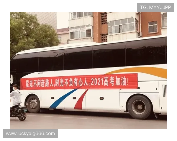 哲凯：葡体多线争冠经历引领未来平常心拼搏