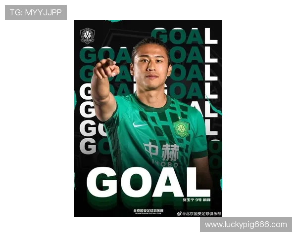 国安客场2-0胜三镇 法比奥头槌张玉宁吊射